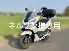 ネルソン様専用PCX125 JF56 埼玉県　商品説明必ず確認をのサムネイル