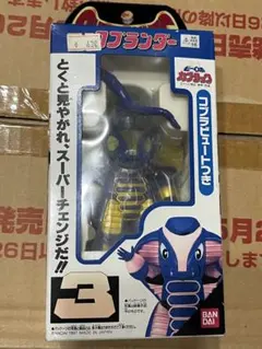 2026年最新】コブランダーの人気アイテム - メルカリ