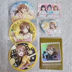 ラブライブ！ サンシャイン 国木田花丸セット - メルカリ