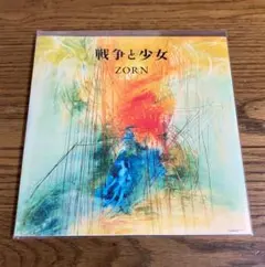 2026年最新】zorn 新小岩 レコードの人気アイテム - メルカリ
