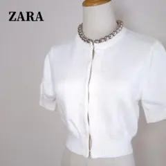 ZARA　ザラ　ビッグメタルビーズネックショートニット半袖ジャケット　ホワイト