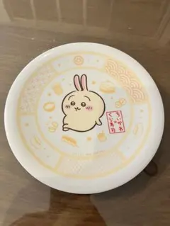 ちいかわ くら寿司 コラボ 寿司皿 うさぎ