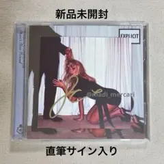 Sabrina Carpenter　カラーレコード　直筆サイン入りアートカード付 最新アルバム『マンズ・ベスト・フレンド』のUNIVERSAL MUSIC