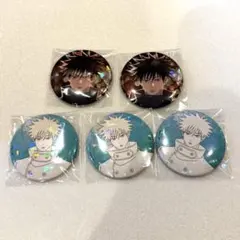 2026年最新】伏黒恵 缶バッジの人気アイテム - メルカリ