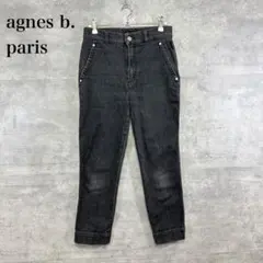 agnes b. PARIS アニエスベー ブラックデニム クロップドパンツのサムネイル
