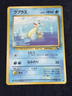 2026年最新】セット詳細：拡張シート第2弾(赤版) ポケモンカードゲーム