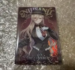 にじさんじ ウエハース2 ニュイ