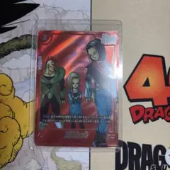 ドラゴンボール スーパーカードゲーム マンガブースター01 パラレル 人造人間