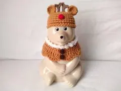 しろくま貯金箱 クリスマス トナカイ 2点セット