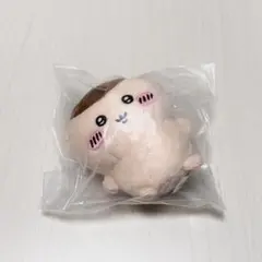 ちいかわ おすわりマスコット くりまんじゅう ガチャガチャ カプセルトイのサムネイル