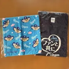 中日ドラゴンズ　ドアラ　非売品　コラボ商品　2点セット