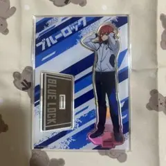 ブルーロック アクリルスタンド 千切豹馬 トレーニングver.