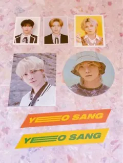 2026年最新】ateez ウヨン 証明写真の人気アイテム - メルカリ
