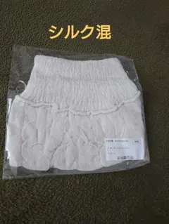 Item thumbnail for item dcc172a2-98ef-4a3a-871e-ce00dd7705da