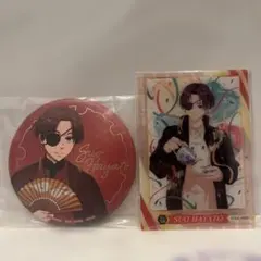 蘇枋隼飛 クリアカードコレクション 缶バッチ