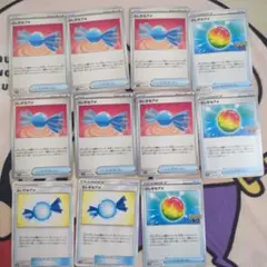 コ*ん様 15ポケモンカード ふしぎなアメ 11枚セット