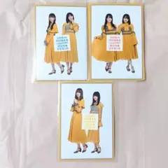 日向坂46 生写真 セット