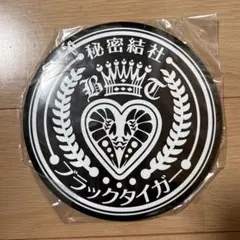 Item thumbnail for item cbce24da-0324-4774-89a6-c147a34d369f