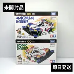 Item thumbnail for item 2f1e9e9c-3764-488f-9070-35d43b965b45