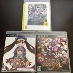 ps3 ディスガイア3点セット