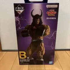 【即日発送可】 B賞 バッファローマン Yahoo!オークション - 【未開封品】 B賞 バッファローマン MASTERLISE
