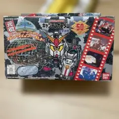 Item thumbnail for item 98bd2fcf-2e67-4005-afa0-f5a7c887023d