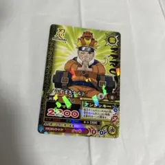うずまきナルト NARUTO ナルティメットカードバトル DN-215T - メルカリ