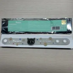 ダゴニャン　ラバーバンド　プルバトゥ