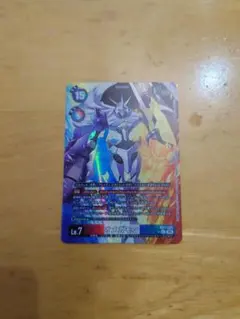 デジモンカード オメガモン SEC AD1-025 パラレル - メルカリ
