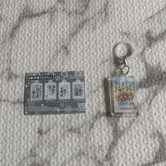 一期一会 ふらっとめじるしアクセサリー ガチャ