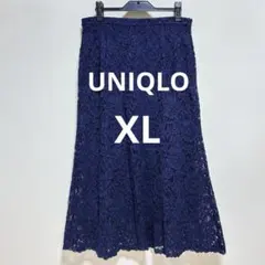 UNIQLO レースフレアスカート XL ネイビー ロング丈 大きめ 紺ユニクロ