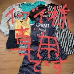 まとめ売り　150センチ女の子洋服　7枚