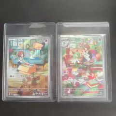 ラルトス AR SV1S スカーレットex 083/078