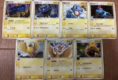 ポケモンカード デルタ種ノーマル 8枚セット まとめ売り - メルカリ