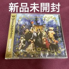 VAMPROSE Halloween Party CD