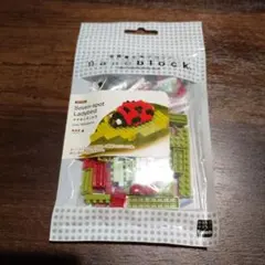 Item thumbnail for item 381dc54b-6f04-472b-8ab6-699f7654a649