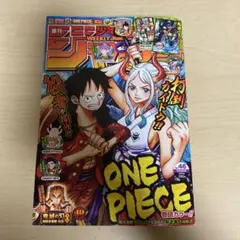 週刊少年ジャンプ 2025年 36・37合併号 - メルカリ