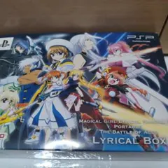 魔法少女リリカルなのはA’s PORTABLE -THE BATTLE OF …