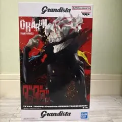 Grandista オカルン　変身フィギュア