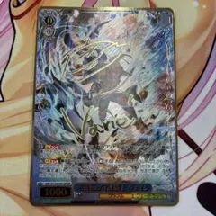 ヴァイスシュヴァルツ グラブル SP インダラ - メルカリ