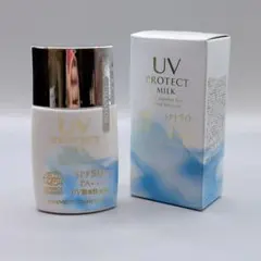 シャンソン化粧品 UVプロテクト ミルク - メルカリ