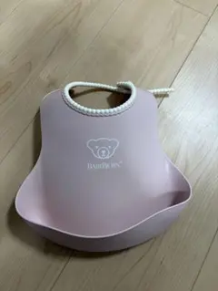 BABYBJÖRN ピンク お食事エプロン