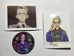 東京リベンジャーズ 稀咲鉄太