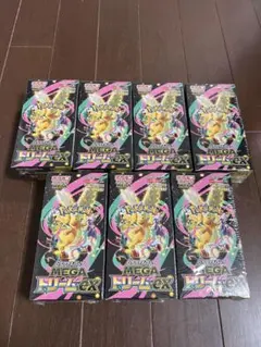 ハイクラスパックMEGAドリームex新品未開封シュリンク付き7BOX