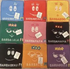 バーバパパ　キャラクターグッズ まとめ売り バーバパパ ネームホルダー idカードホルダー クリップ