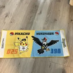 ソフトバンクホークス ポケモン タオル ピカチュウ ムクホーク 2枚