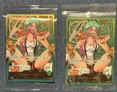 2026年最新】レカフィグボニーの人気アイテム - メルカリ
