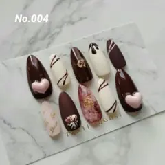 ❤ネイルチップ現品❤バレンタイン チョコ ハート No.004