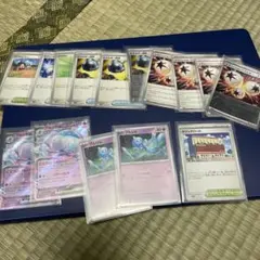 ミュウ　@プロフ確認希望です様 リクエスト 3点 まとめ商品