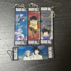 一番くじ　DRAGON BALL H賞 アクリルチャーム　4種セット